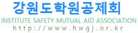 로고