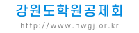 로고