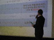 2011년 평생교육인 정기연수 썸네일