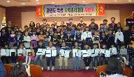 2011년 율곡경시 시상식 썸네일