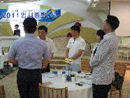 2011년 임시총회 썸네일