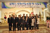 2013년 제1차 정기이사회 일시:2013.2.8(금) 10:00 장소:학원공제회의실  썸네일