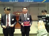 2013년 총연 정기총회 썸네일