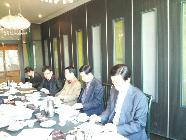 전국공제회 협의회 썸네일