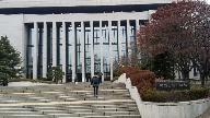 공제회운영방안 공청회 썸네일