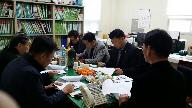 2015년 제1차 정기이사회의 썸네일